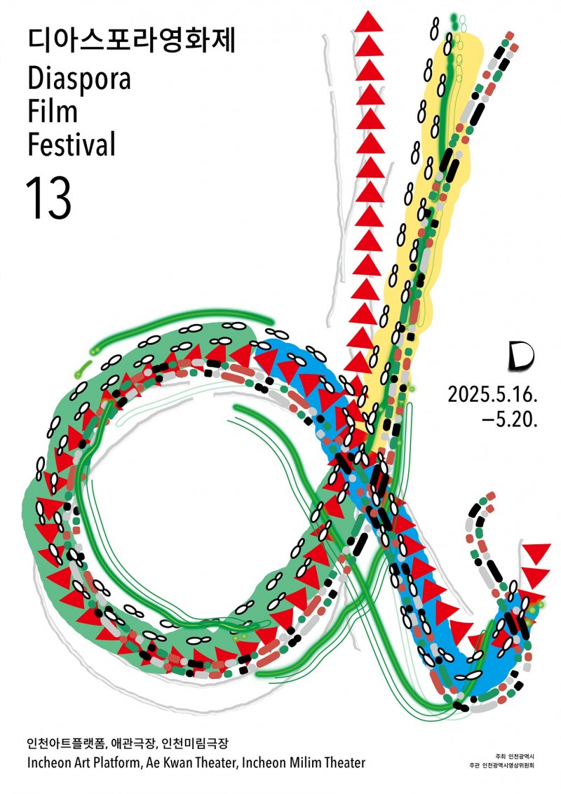 4234e47f007644d55eb1ad3eeaa6ad5a_1746268