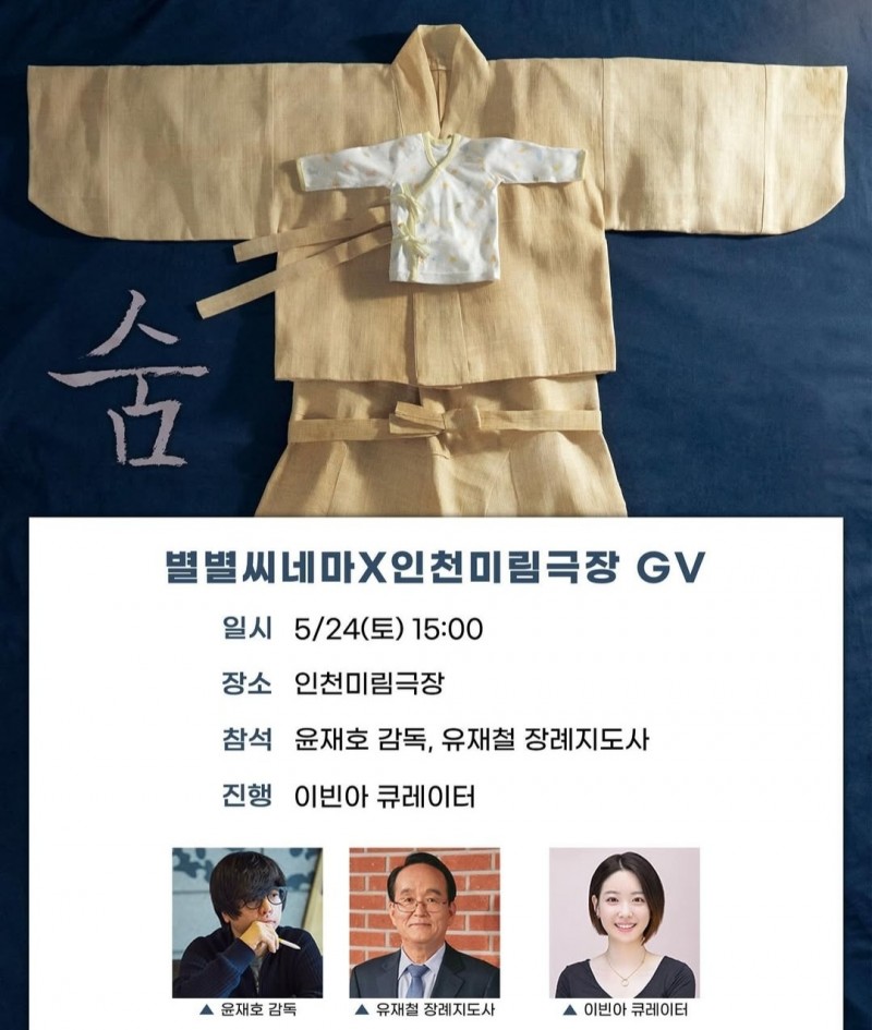 9b2bfe21820d1ef222d4daf70f964afe_1748005