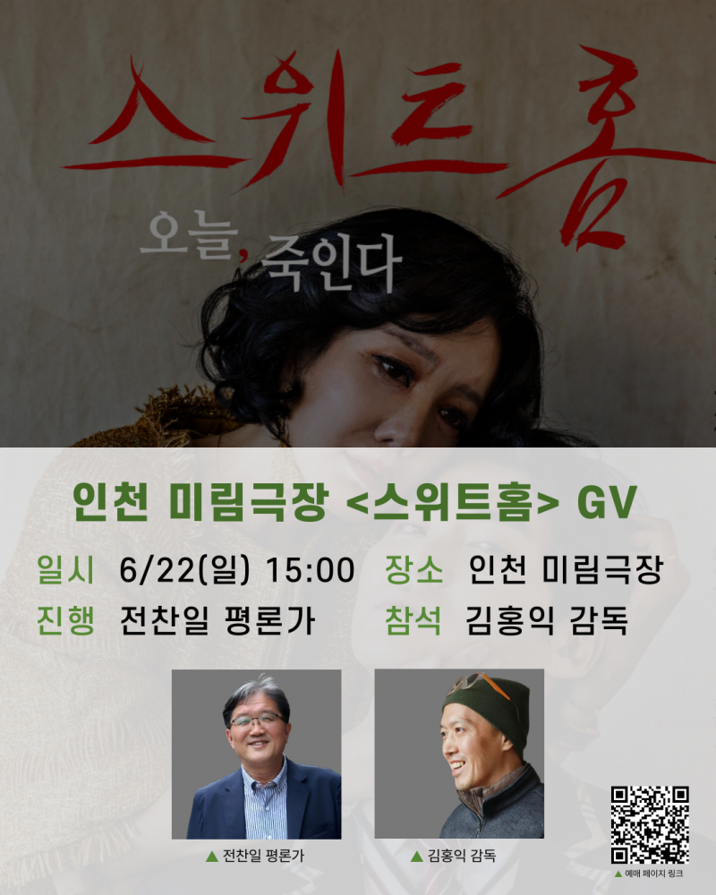 2ff9a6608c353804a2a38e68331e59fc_1750234