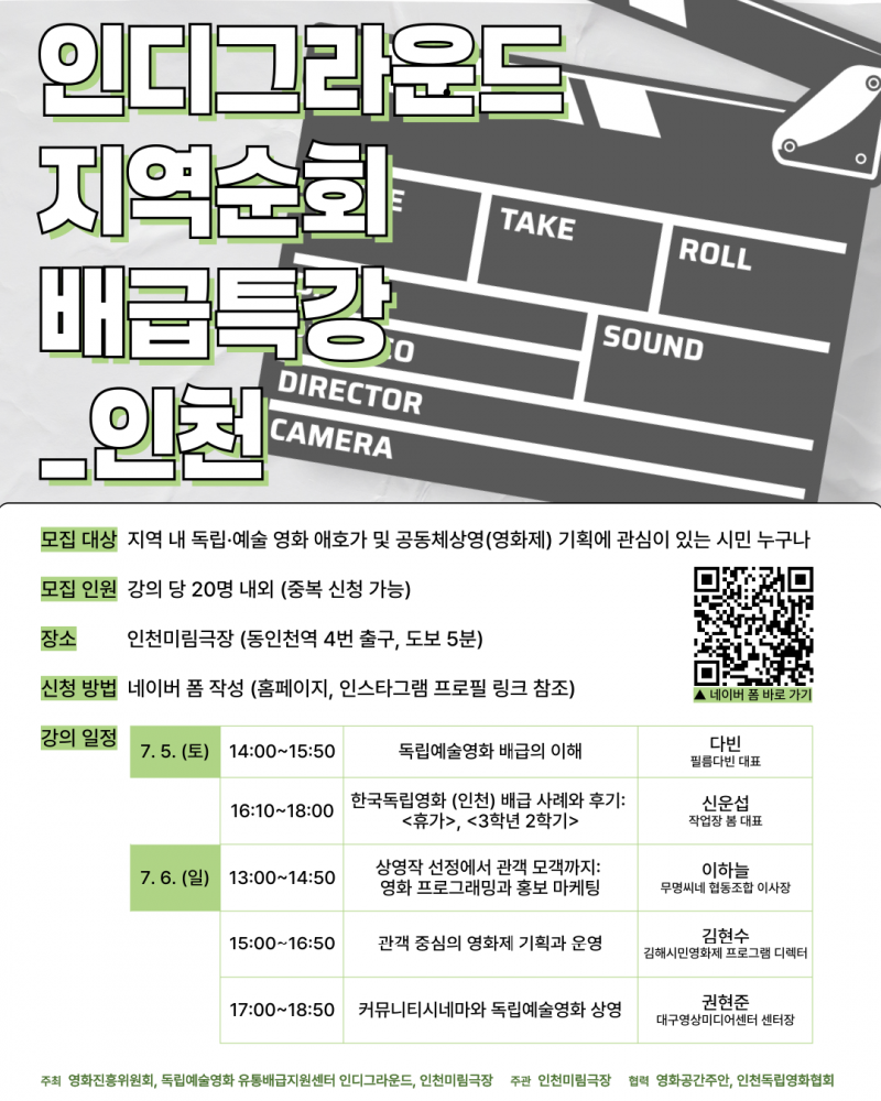 8dd2b3beb2e3515962384560084964a6_1749639