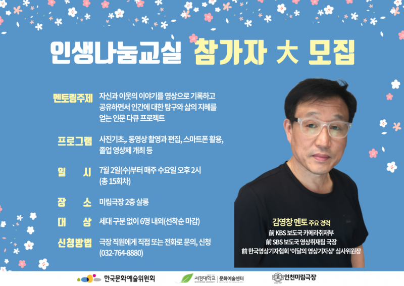 9c87304f983096b94e52735117ec4c1d_1750417