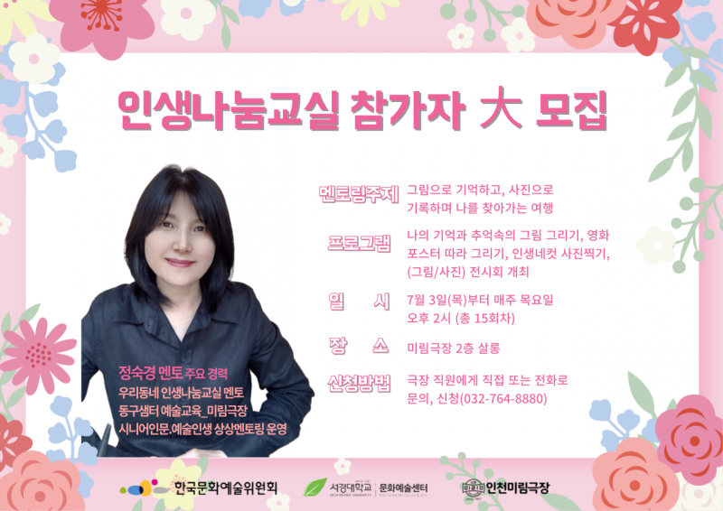 9c87304f983096b94e52735117ec4c1d_1750417