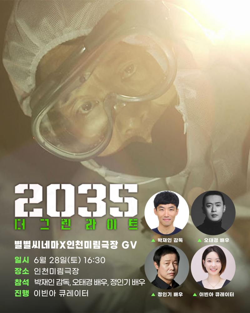 c649a1c8272c99e13a06683cdb7333cb_1750595