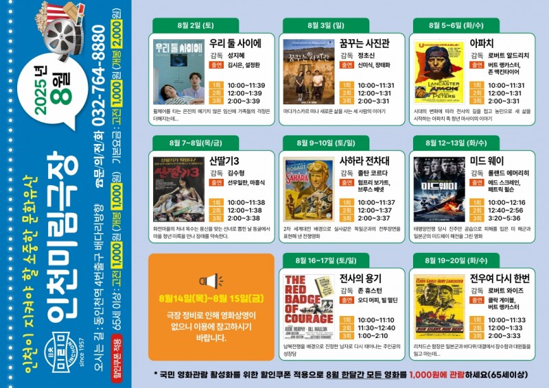 38853e719fd643ae3b7055e39cb8975c_1753671