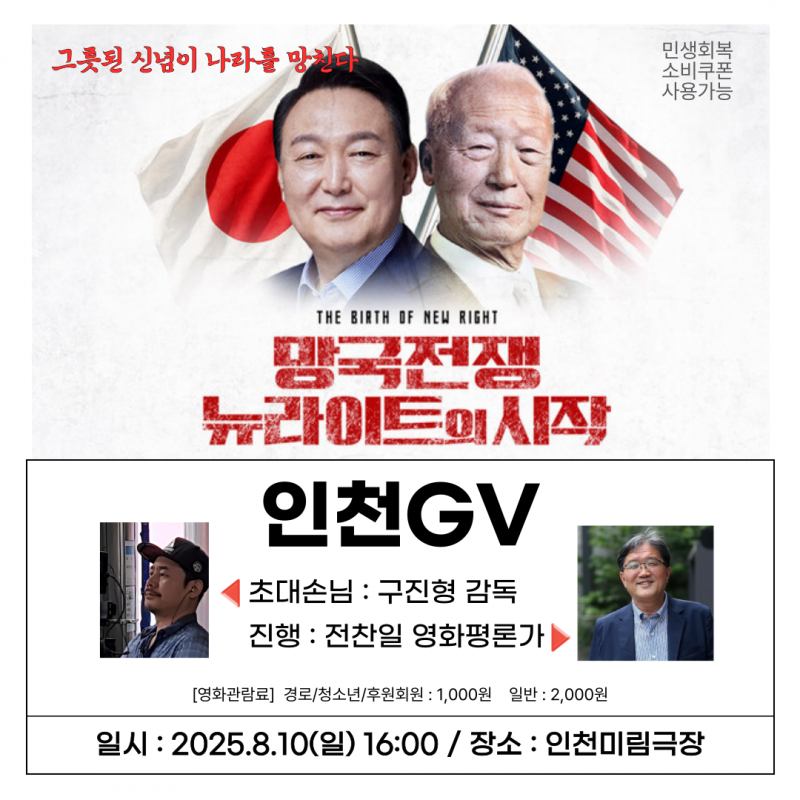 027653d39274888b31e78e307fb373f9_1754457