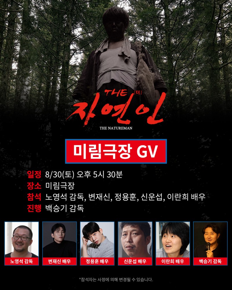 dcb897e7543aedb63d3b5f70ff1d62b7_1756356