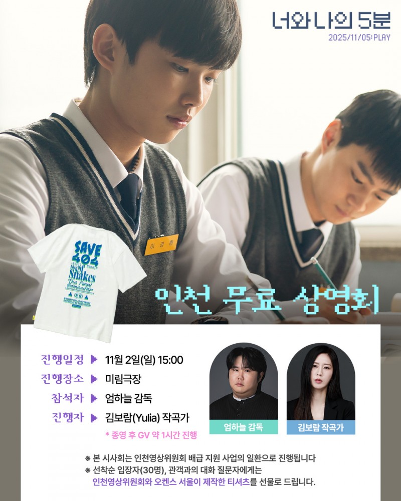 4f143d0c732a652a6020af1cacf85c96_1761830