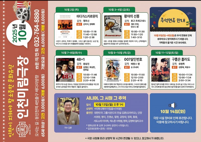 f3fbe4fc48a647ed3feb278c1aa853c8_1760097