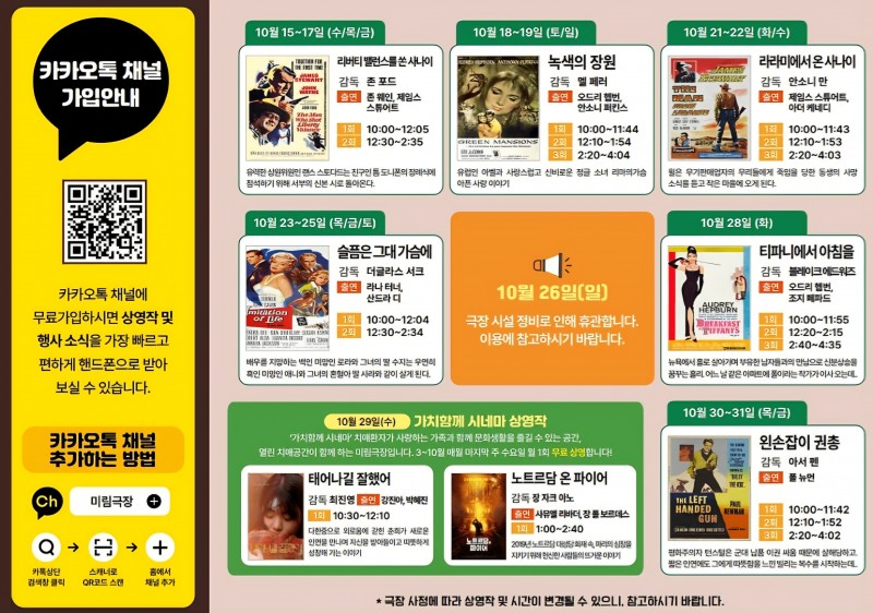 f3fbe4fc48a647ed3feb278c1aa853c8_1760097