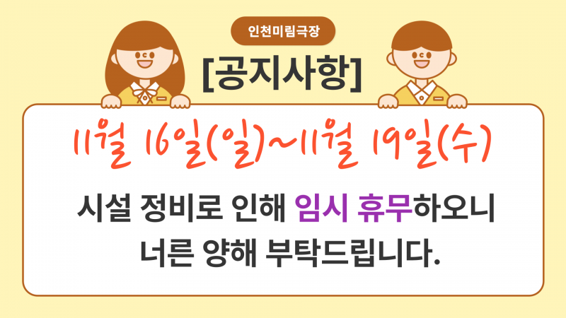 2f977507a1acbab56c89ed19b1809d6c_1763211