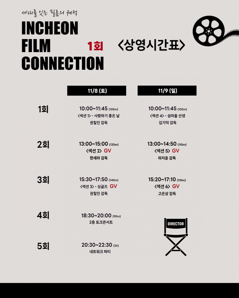 ac5e6ed202b1906f698bee12c97b4b8c_1762393