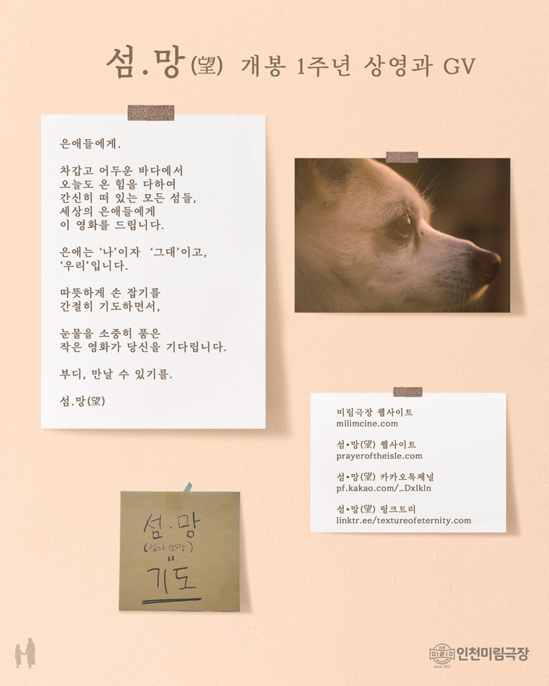 114f208712991f879d8fdb6cf21ac4e1_1766656