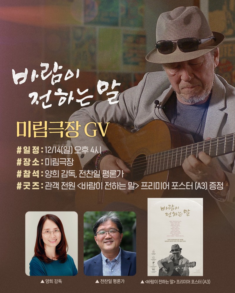 918d556a65444727d2e9adfa1a0386ea_1765100