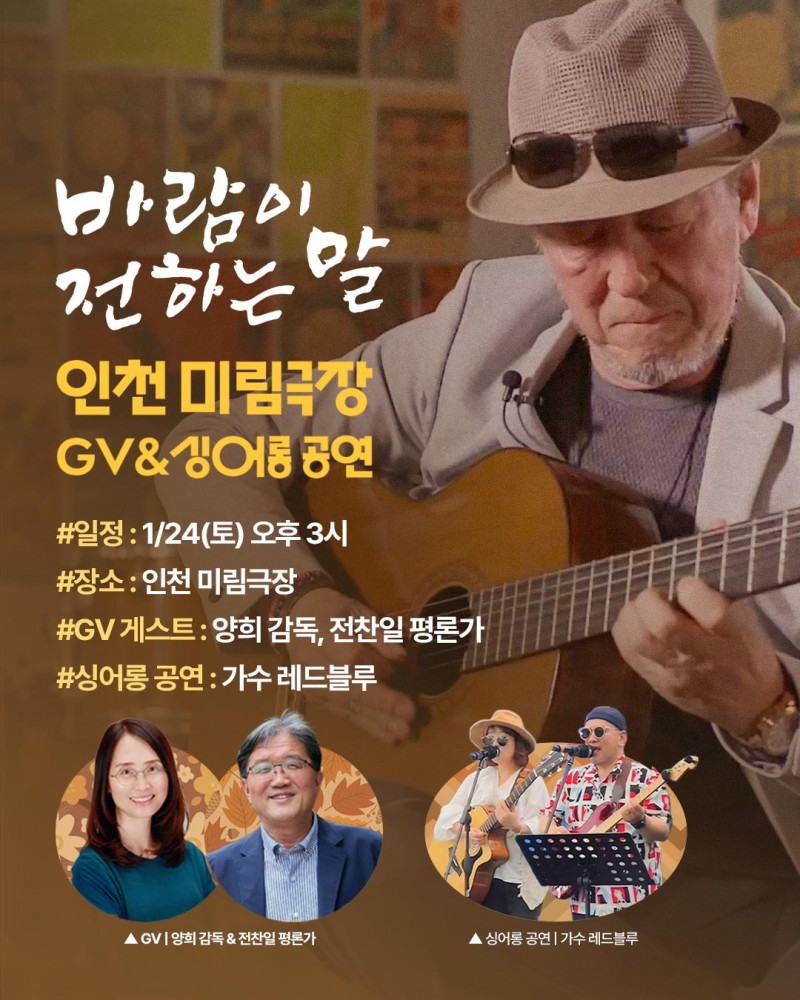 1fe9039f3ff391e84401e2b646750bcc_1768716