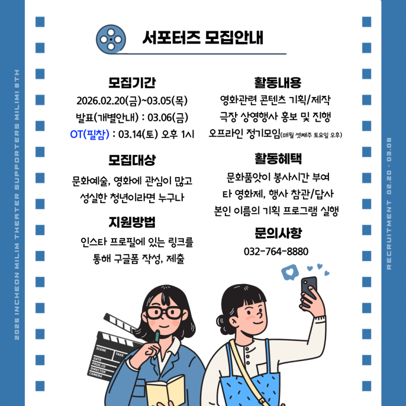 5c55100bc68204c66b35280fd22a0cbe_1771496