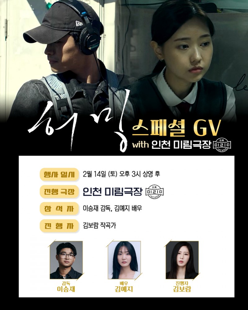 d2de8367d89583fe810f9601d5daf73c_1770632