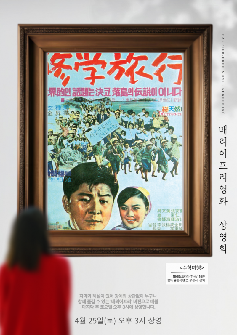 8dd19ce8545792bff3cd3aff8d3142f5_1774775