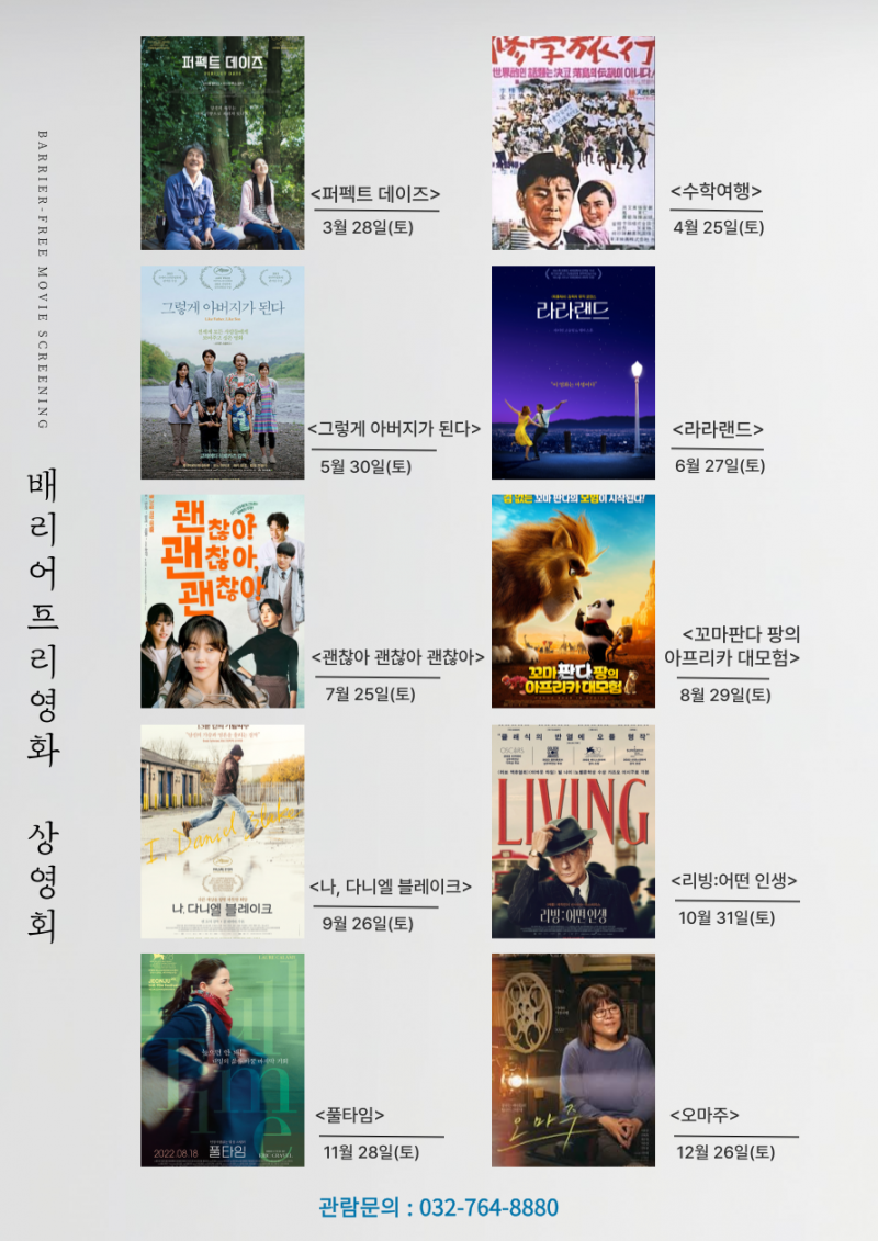 8dd19ce8545792bff3cd3aff8d3142f5_1774775