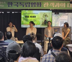 <현재를 위하여> 7월 별별씨네마